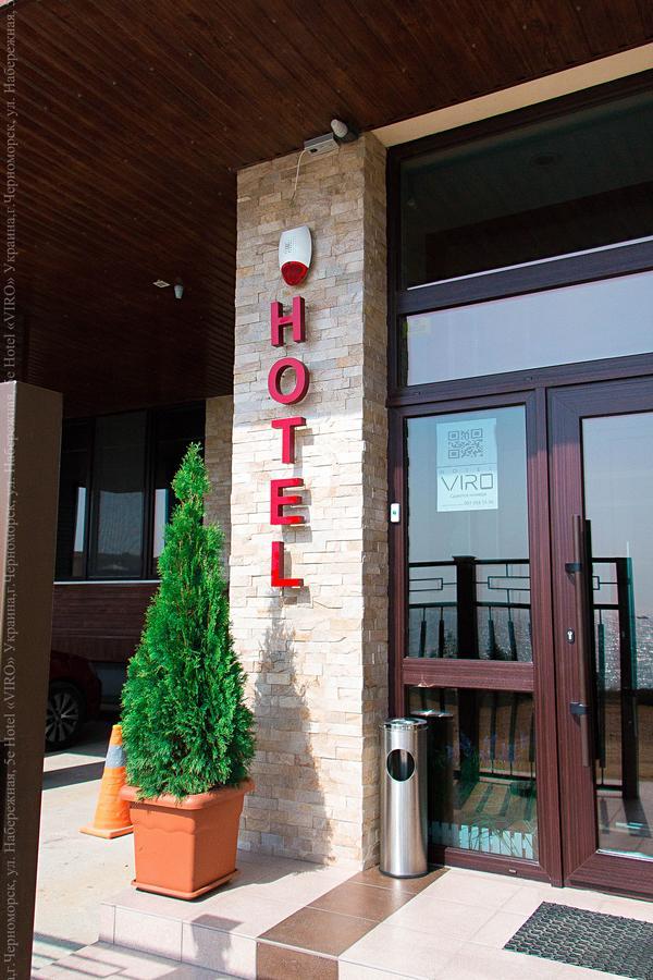 Hotel Viro Čornomorsk Exteriér fotografie