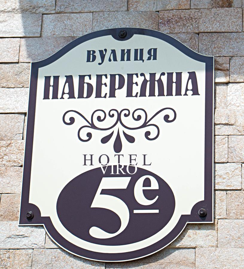 Hotel Viro Čornomorsk Exteriér fotografie